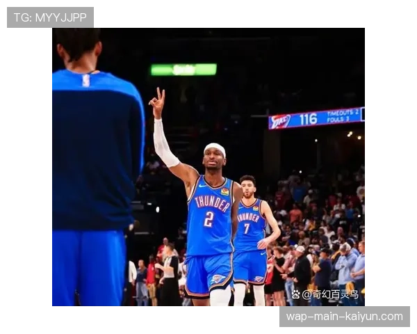 雷霆主场力克骑士巩固西部榜首 亚历山大缺阵仍显统治力